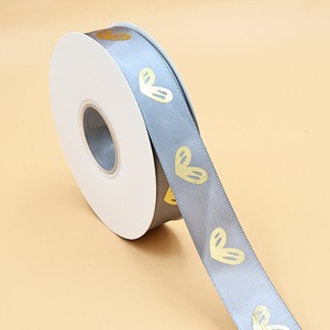 Ruban satiné lisse de qualité supérieure, imprimé sur mesure avec monogramme pour emballages élégants de cadeaux de mariage - Product Image 5