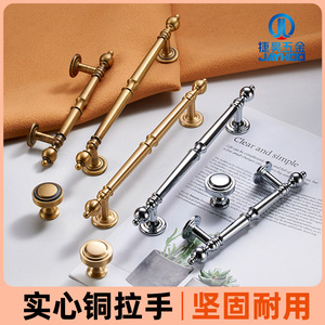 Modern Brass Cabinet Bar <b>Handle</b> 6829 Durable Cabinet <b>Door</b> <b>Pulls</b> - Product Image 4