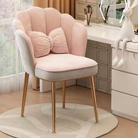 Fauteuil de loisir en velours minimaliste et contemporain pour appartement, salon et chambre à coucher, maquillage et coiffure