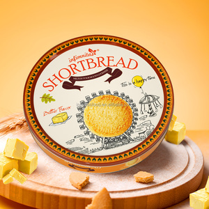 <span class=keywords><strong>Biscotti</strong></span> al Burro e Mirtillo di Alta Qualità, Croccanti e Dolci <span class=keywords><strong>con</strong></span> Ripieno di Crema all'<span class=keywords><strong>Uovo</strong></span> in Confezione Box - Product Image 1