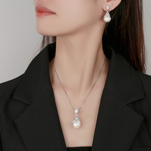 Wholesale Eco-friendly Copper 16-14mm White Pearl Premium Plated Pendant <b>Earrings</b> <b>Set</b> Women Pearl Jewelry <b>Set</b> - Product Image 6