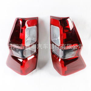 Isuzu <b>D</b>-Max 2021 Base <b>Model</b> Led Taillights Replacement Part Original Factory Style - Product Image 3