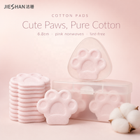 Tampons démaquillants en coton en forme de patte de chat rose haut de gamme, 6,8 cm, tampons faciaux doux sans peluches Kawaii pour cadeau et soins personnels