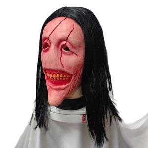 Máscara de Látex con Efecto Desgarrado para Halloween, Accesorio de Terror, Cosplay, Estilo Terrorífico, Material de Emulsión - Product Image 1