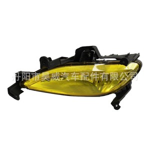 Faro Antiniebla para Hyundai Sonata 2011-2013, 92202-3S000, Conjunto de Luz Halógena Delantera - Product Image 2