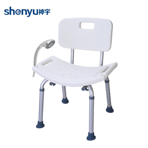 Chaise de <span class=keywords><strong>douche</strong></span> pour personnes âgées confortable et durable pour salle de bain <span class=keywords><strong>Aide</strong></span> au bain pour personnes âgées avec trous de sécurité Fournitures de thérapie de rééducation - Product Image 2