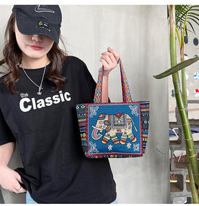 <span class=keywords><strong>Sac</strong></span> à <span class=keywords><strong>main</strong></span> brodé en lin de grande capacité recyclé écologique imprimé animal <span class=keywords><strong>hibou</strong></span> personnalisé - Product Image 6