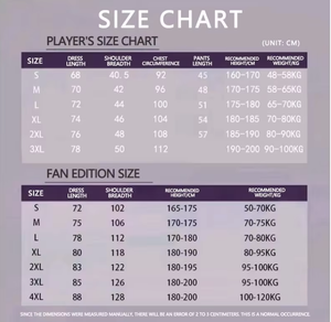 2526 חולצת המעריצים של קבוצת כדורגל קצרה-חולצת המעריצים-חולצת כדורגל-חולצת גברים-תלבושת ספורט בקיץ-מותאם אישית - Product Image 3