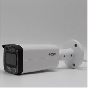 Caméra réseau Dahua IPC-HFW2549T-AS-IL 5MP Smart Dual Light à focale fixe, type Bullet, WizSense, caméra Dahua - Product Image 4