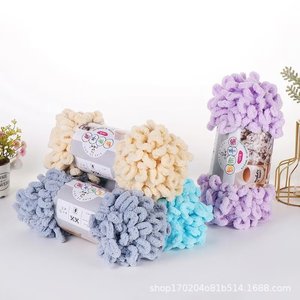 100g 7m dài ngón tay Vòng sợi 100% polyester cường độ cao nhuộm phong cách ưa thích - Product Image 1