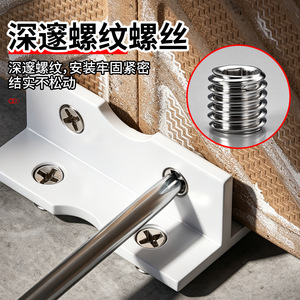 Clip de fixation pour carreaux en verre en alliage d'aluminium, réglable, épaissi, à angle droit, auto-adhésif, installation facile, pour usage général - Product Image 3