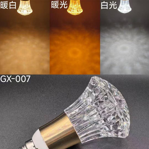 Ampoule LED en cristal, culot E27, A50-5W, 2700K/3000K/4000K/6500K/8000K, SMD, durée de vie 25000H, AC 220V, télécommande, CRI 80 - Product Image 5