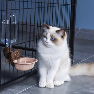 Wall Mounted Pet Feeder Bowl <b>Cage</b> Mounted Food Water Dish <b>for</b> <b>Cats</b> and Small Dogs - Product Image 1