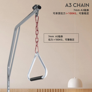 Hospital <b>Bed</b> Hoist LQX-701 Hanger High Carbon Steel Manual Operation For Elderly And <b>Disabled</b> Rehabilitation Assistance - Product Image 4