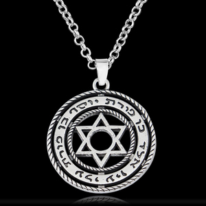 Collana con Pendente Stella di David, Talismano Traforato del Sigillo di <span class=keywords><strong>Salomone</strong></span>, Amuleto Ebraico, Accessorio Gioiello Regalo - Product Image 5