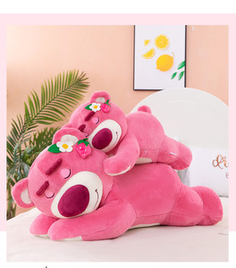 Oso de Peluche Kawaii de Fresa para Máquina de Garras, Regalo de Cumpleaños para Novia, Adornos Decorativos para el Hogar, Premios para Niños, Peluche Suave - Product Image 6