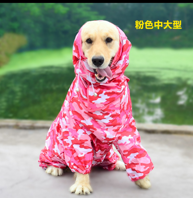 Rose camouflage