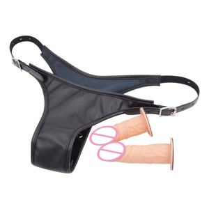 Hm Vrouw Dragen <span class=keywords><strong>Penis</strong></span> Broek Echte Huid Gevoel Afneembare <span class=keywords><strong>Dildo</strong></span> Draagbare Ondergoed Riem Op Dubbele <span class=keywords><strong>Dildo</strong></span> Slipje Voor Lesbienne - Product Image 6