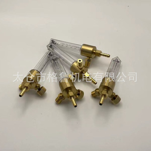 Medidor de Flujo de Latón GRR-L002, Rango de Medición 25, Reductor de Presión, Estructura de Dos Etapas - Product Image 4