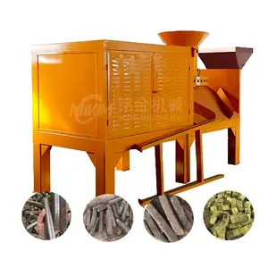 2024 new type advanced Paper Mill Waste Briquetting Machine for sale