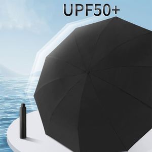 Parapluie de voyage moderne à trois plis avec logo personnalisé, ouverture manuelle, design compact et imperméable, pliage inversé en pongé 10K - Product Image 2