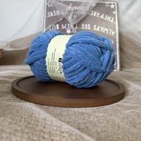 Fil chenille épais 100% polyester, 100g par pelote, idéal pour les débutants pour le crochet de couvertures