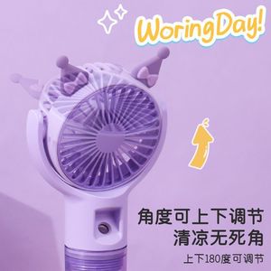Cute Handheld Spray Cooling Mini Fan With Humidify Function For Student Child Desktop Use - Product Image 4