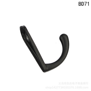 BD71 Wall Hook 14x34mm Black <b>Spray</b> Zinc Alloy Single Hook For Clothing Storage - Product Image 3