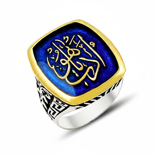 925K Sterling Silver Blue Enamel Art Adab Ya Hu <b>Men</b> <b>Ring</b> - Product Image 2