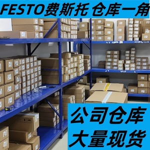 กระบอกสูบไฟฟ้า Festo Ball Screw รุ่น EGC-70-100-BS-10P-KF-0H-ML-GK แบบติดตั้งบนแผง 3013388 - Product Image 5