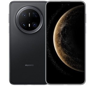 Nuovo Arrivo Originale <span class=keywords><strong>Huawei</strong></span> <span class=keywords><strong>Mate</strong></span> 70 <span class=keywords><strong>Pro</strong></span> Kirin 9020 256G 512GB 1TB Smartphone Telefono Cellulare per <span class=keywords><strong>Huawei</strong></span> AI Life Hua Wei - Product Image 4