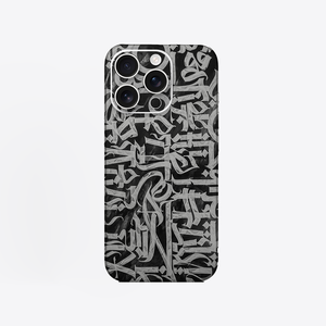 Özelleştirilebilir Desenli Arka Film Cep Telefonu Kaplaması Tüm Kaplama Filmi iPhone Samsung Xiaomi Cep Telefonu Arka Kaplama Membranı - Product Image 2