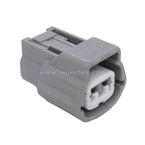 Conector de Cable Sellado Automotriz Sumitomo 6189-0772 de 2 Pines para Nissan 370Z Altima Quest Rogue, Módulo de Control HID - Product Image 3