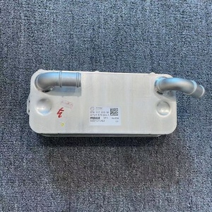 Refroidisseur d'huile moteur pour Bentley Flying Spur Continental GT V8 4.0T, pièce de rechange du système de refroidissement en aluminium, référence OE 079117015 - Product Image 3