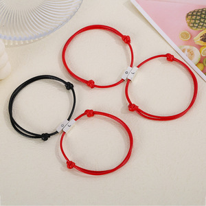 Réglable 2 pièces lune soleil Logo barre tissé à la main chaîne Couple Bracelets bon marché Saint Valentin cadeaux Logo personnalisé Bracelet bijoux - Product Image 1