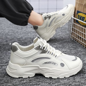 Chaussures de sport en maille à lacets lumineuses et antidérapantes en TPU pour homme – Baskets blanches polyvalentes et tendance à semelle épaisse, style décontracté (Dad Shoes) - Product Image 5