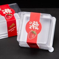 Boîte d'emballage transparente de qualité alimentaire pour gâteaux et pâtisseries de la série Lait Frais Fraise, idéale pour les mousses et pâtisseries occidentales