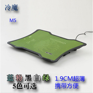 X1 Laptop <b>Cooling</b> <b>Pad</b> 1.9cm Thin USB Air-Cooled Plastic Notebook Cooler - Product Image 5