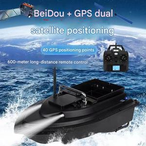 <span class=keywords><strong>Bateau</strong></span> à appâts de pêche télécommandé intelligent à pilotage automatique, directement de l'usine - Product Image 4