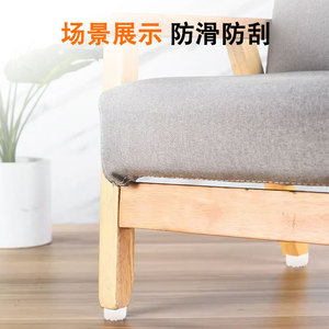 Furniture Felt <b>Pad</b> Anti-Slip Plastic Chair Feet Cover For Table <b>Stool</b> Cabinet Silent Protection - Product Image 4