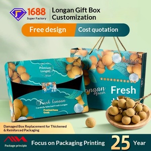 Factory Direct Custom Hardened Premium Longan <b>Gift</b> <b>Box</b> <b>Empty</b> Packaging - Product Image 3
