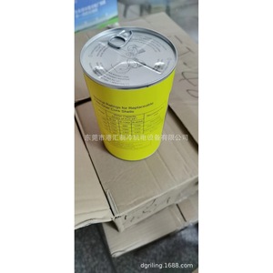 ไส้กรองเครื่องอบแห้งแบบดูดอากาศรุ่น Fj-48A สำหรับชิลเลอร์ยูนิต คอมเพรสเซอร์แบบฟิกซ์ดิสเพลสเมนท์ อะไหล่ทดแทน - Product Image 5