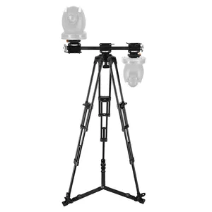 E-IMAGE PSK03 Professional 75mm 2 Stage Aluminum Video Tripod With Tripod Horizontal Boom Arm For PTZ Cameras