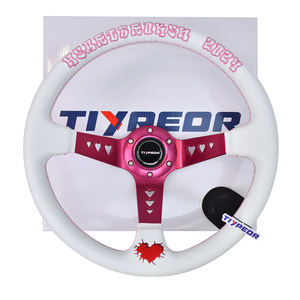 TIYPEOR Roue en acier personnalisée universelle avec logo en fibre ultra fine Support de cœur à plaque profonde Modification personnalisée - Product Image 6