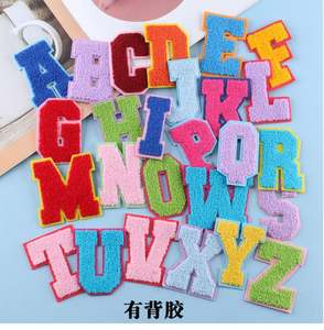 Venta al por mayor 2025 parches de <span class=keywords><strong>letras</strong></span> del alfabeto bordados a la moda tela decorativa pasta de tela <span class=keywords><strong>para</strong></span> ropa - Product Image 6