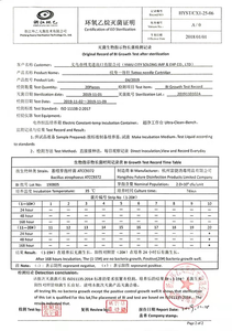 เข็มสักแบบตลับ 20 ชิ้น ขนาด 0.30 มม. สำหรับ PMU SMP ไลเนอร์ ชาเดอร์ เข็มสักแบบใช้แล้วทิ้ง - Product Image 6