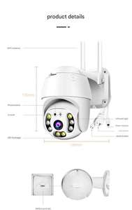 2026 1080P Weatherproof Wireless Security Camera PTZ Wireless SD <b>Card</b> Cloud <b>Memory</b> <b>Card</b> Options Security Camera - Product Image 5