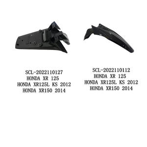 Guardabarros Trasero para Motocicleta OEM 61100-KRH-660ZA, Guardabarros de Plástico Antienvejecimiento y Resistente a la Corrosión, Repuesto para XR125 XR150 ZSDTRP <span class=keywords><strong>12</strong></span> - Product Image 2