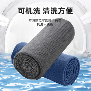 เสื่อโยคะยามาฮ่า บิวตี้ 183x63 ซม. ผ้าไมโครไฟเบอร์กันลื่น ดูดซับเหงื่อ ผ้าห่มฝึกซ้อมในร่ม - Product Image 2