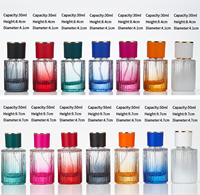 Flacon de parfum cylindrique en verre coloré à nervures verticales de luxe 30ml 50ml, rechargeable avec pulvérisateur, conteneur de parfum vide personnalisable